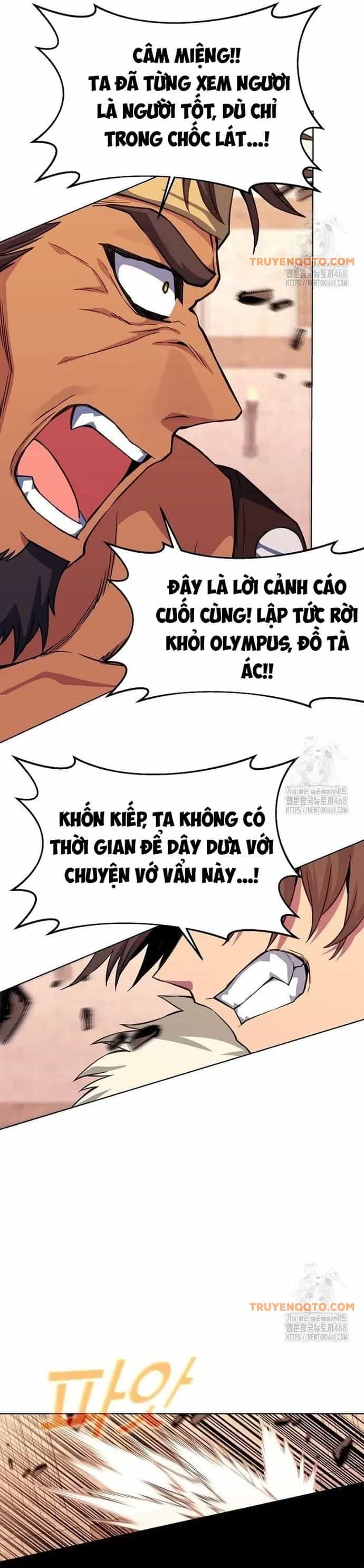 Trở Thành Nhân Viên Cho Các Vị Thần - Chương 94 - ảnh 4
