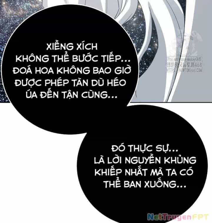 Trở Thành Nhân Viên Cho Các Vị Thần - Chương 95 - ảnh 164