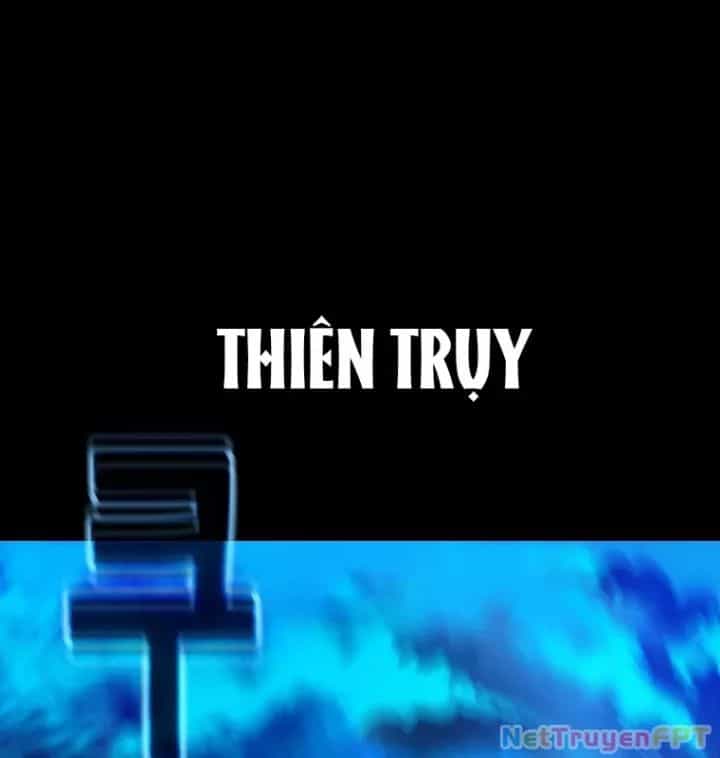 Trở Thành Nhân Viên Cho Các Vị Thần - Chương 95 - ảnh 77