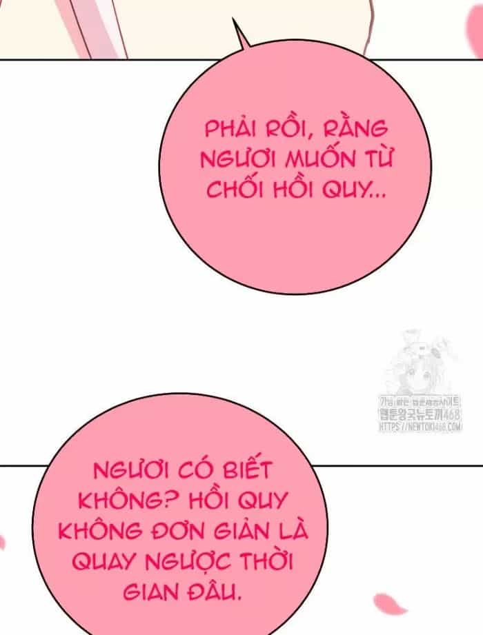 Trở Thành Nhân Viên Cho Các Vị Thần - Chương 96 - ảnh 19