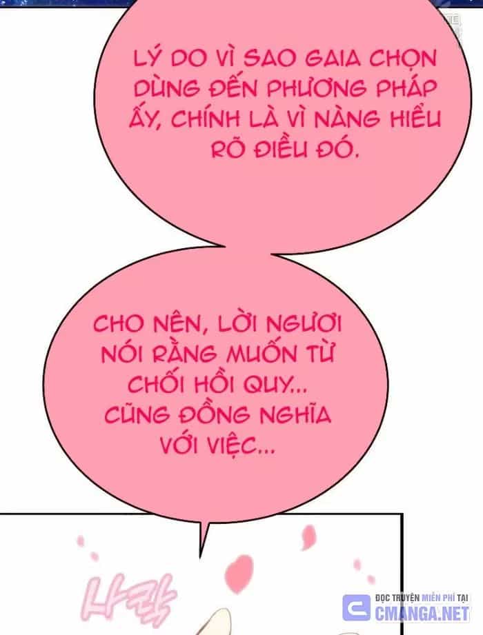 Trở Thành Nhân Viên Cho Các Vị Thần - Chương 96 - ảnh 24
