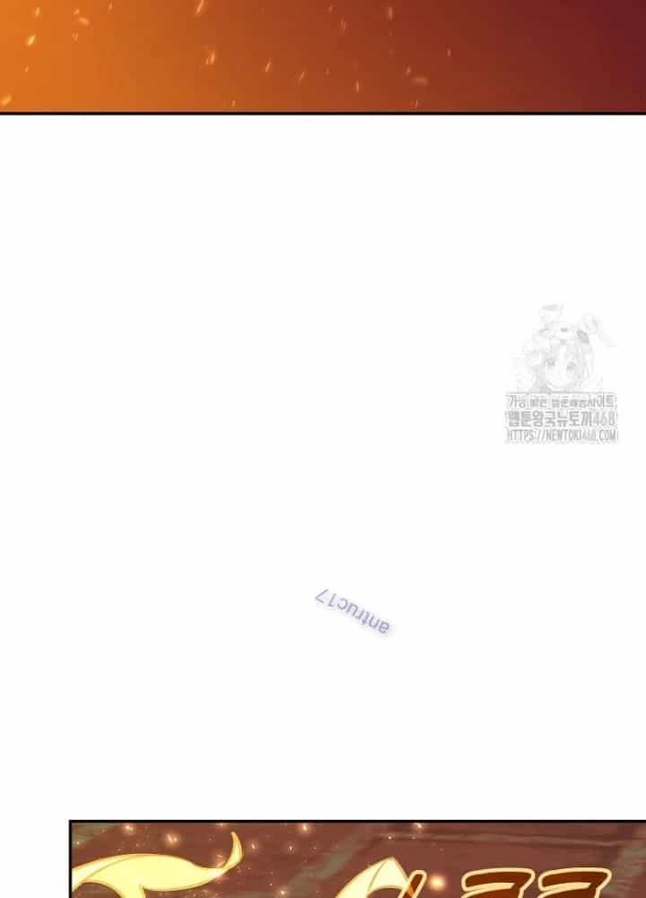 Trở Thành Nhân Viên Cho Các Vị Thần - Chương 97 - ảnh 119