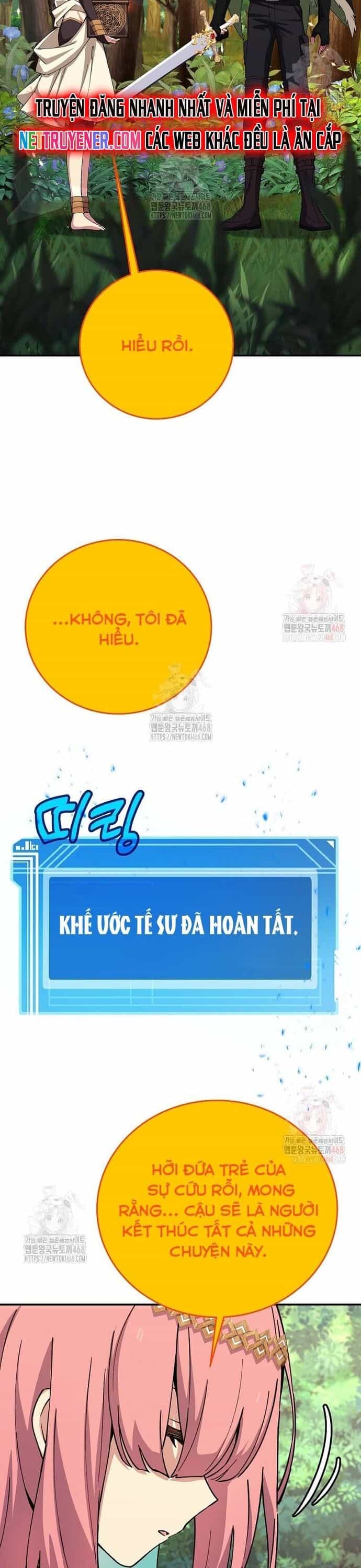 Trở Thành Nhân Viên Cho Các Vị Thần - Chương 99 - ảnh 17