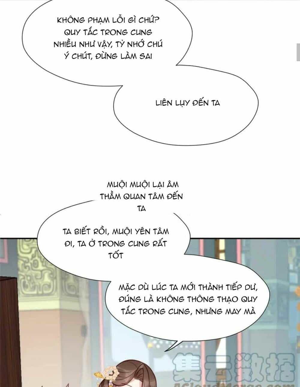 Trở Thành Nữ Phụ Ác Độc Chinh Phục Vương Gia - Chương 51 - ảnh 17