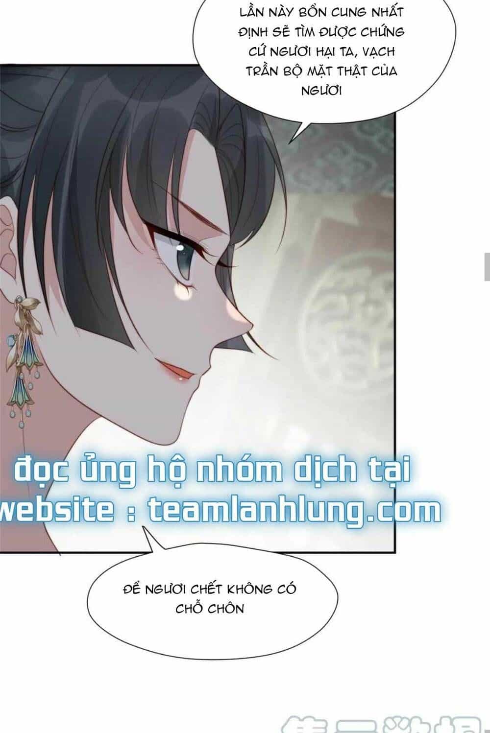 Trở Thành Nữ Phụ Ác Độc Chinh Phục Vương Gia - Chương 52 - ảnh 25