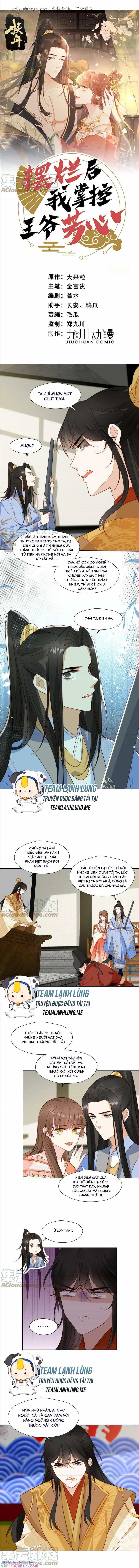 Trở Thành Nữ Phụ Ác Độc Chinh Phục Vương Gia - Chương 74 - ảnh 2