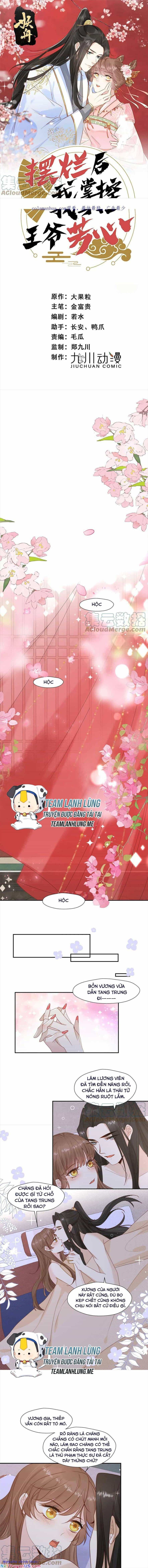 Trở Thành Nữ Phụ Ác Độc Chinh Phục Vương Gia - Chương 79 - ảnh 5