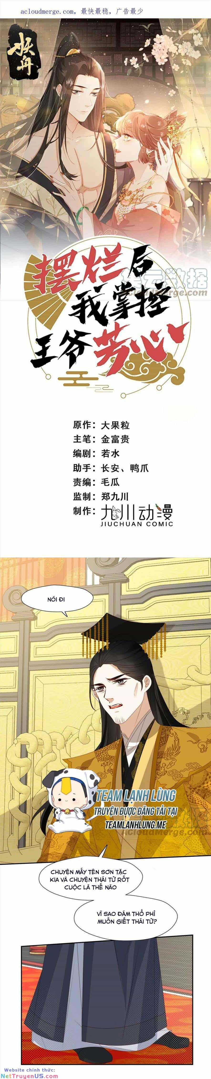 Trở Thành Nữ Phụ Ác Độc Chinh Phục Vương Gia - Chương 91 - ảnh 5