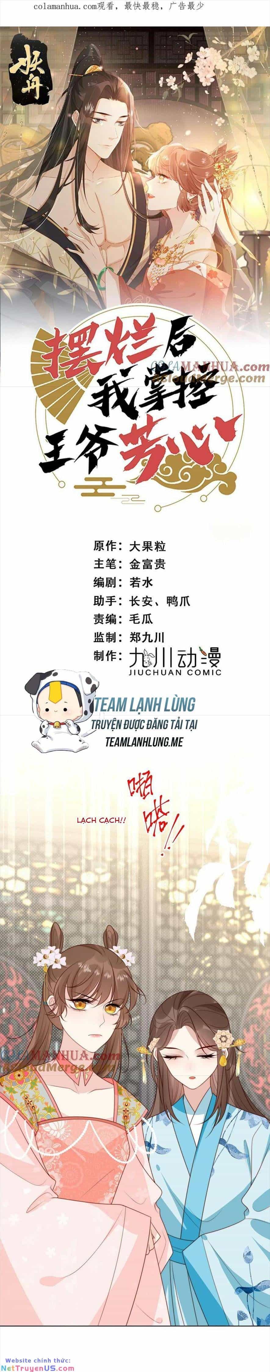 Trở Thành Nữ Phụ Ác Độc Chinh Phục Vương Gia - Chương 95 - ảnh 5