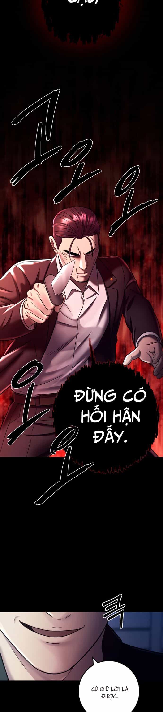 Trở Thành Phản Diện Ở Cuộc Đời Này - Chương 13 - ảnh 31