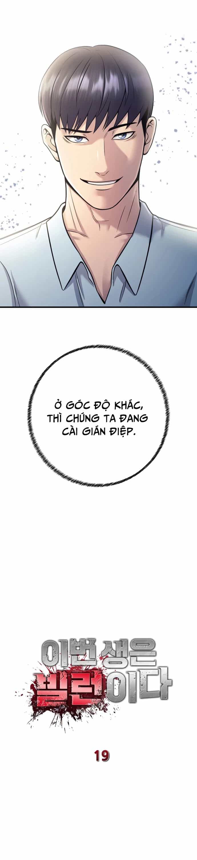 Trở Thành Phản Diện Ở Cuộc Đời Này - Chương 19 - ảnh 6