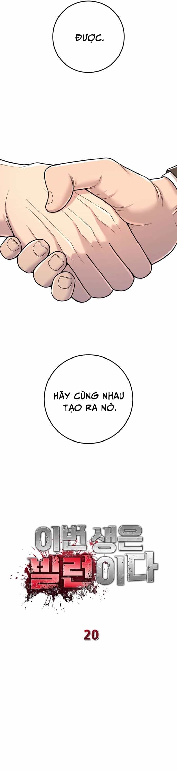 Trở Thành Phản Diện Ở Cuộc Đời Này - Chương 20 - ảnh 28