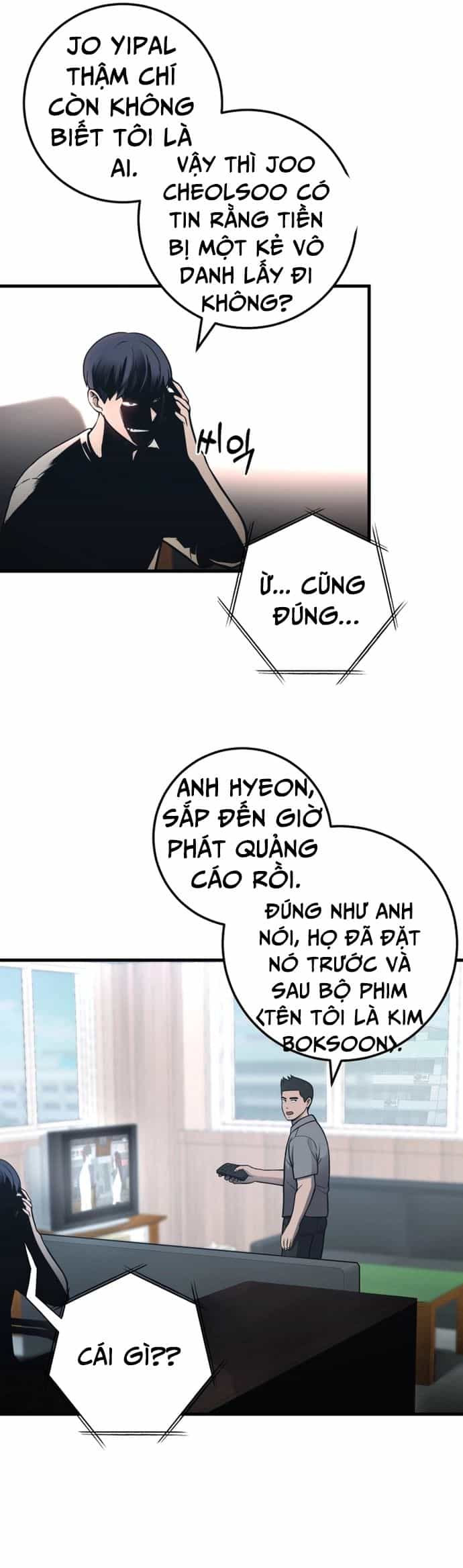 Trở Thành Phản Diện Ở Cuộc Đời Này - Chương 29 - ảnh 41