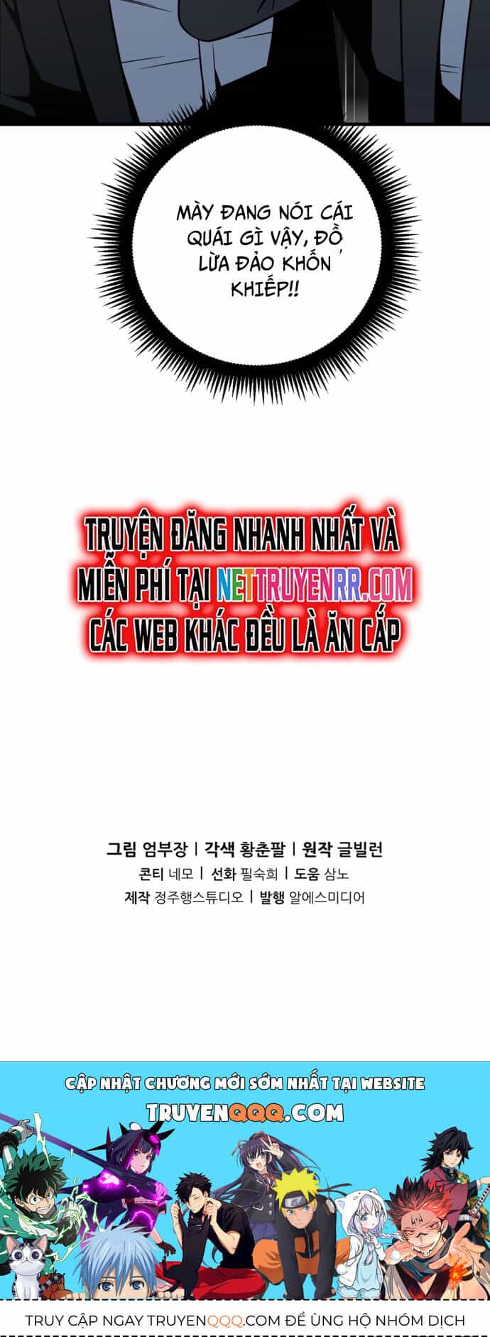 Trở Thành Phản Diện Ở Cuộc Đời Này - Chương 36 - ảnh 33