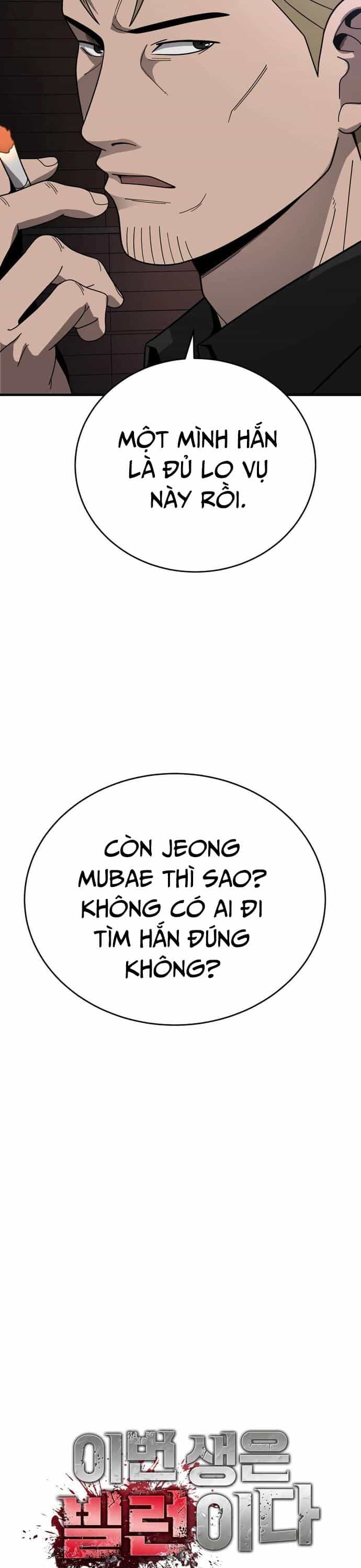 Trở Thành Phản Diện Ở Cuộc Đời Này - Chương 43 - ảnh 21