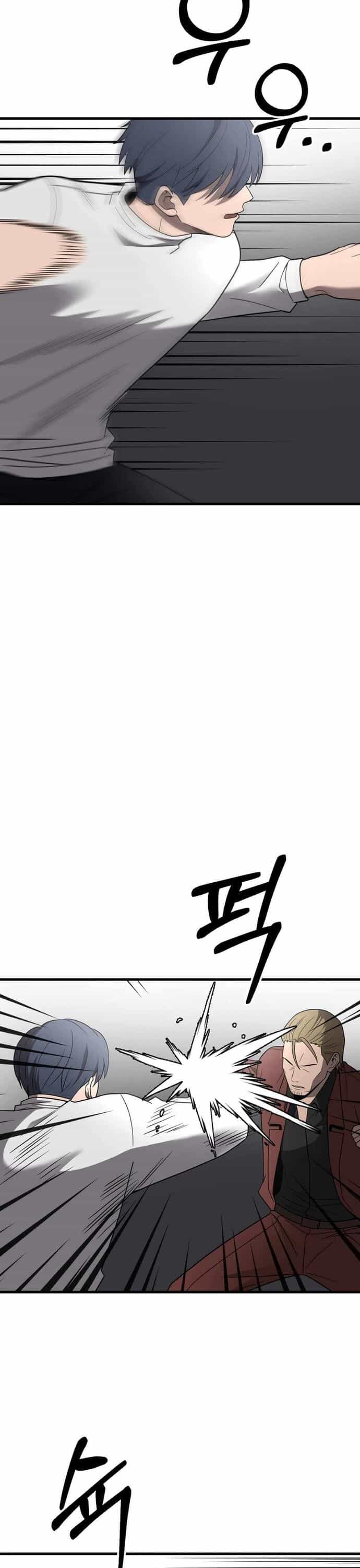 Trở Thành Phản Diện Ở Cuộc Đời Này - Chương 49 - ảnh 27