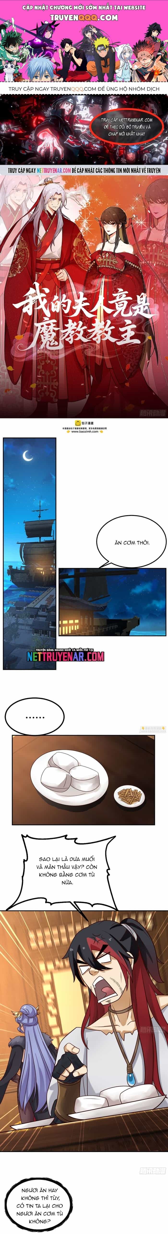 Trở Thành Phu Quân Của Thiên Ma - Chương 16 - ảnh 1