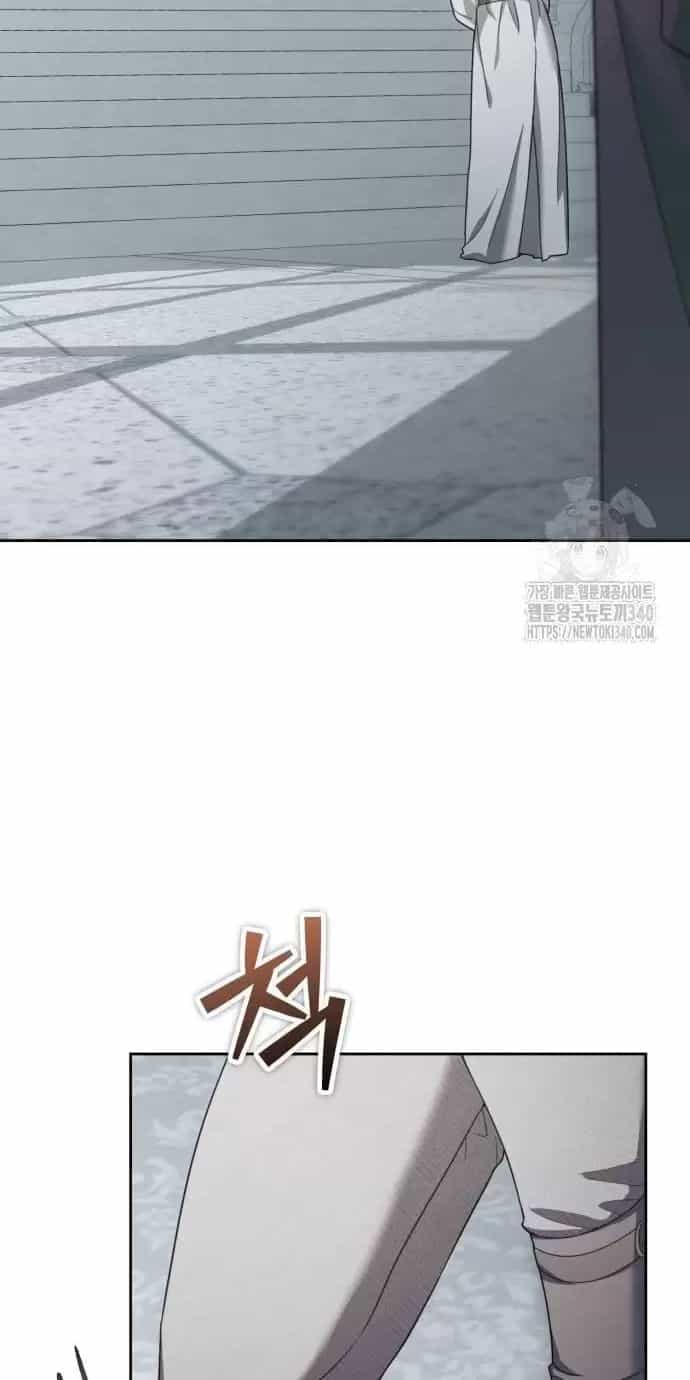 Trở Thành Quỷ Vương Level 999 - Chương 10 - ảnh 32