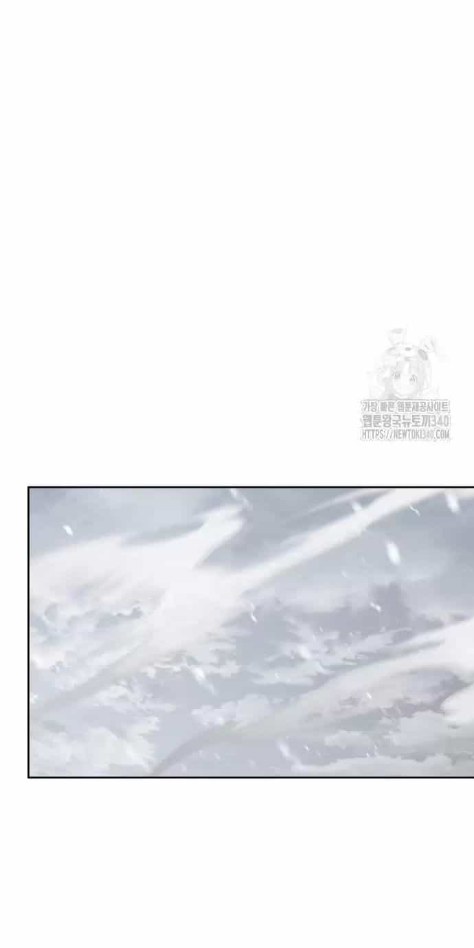 Trở Thành Quỷ Vương Level 999 - Chương 12 - ảnh 23