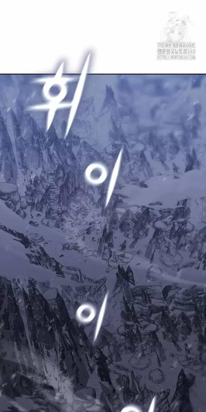 Trở Thành Quỷ Vương Level 999 - Chương 13 - ảnh 75