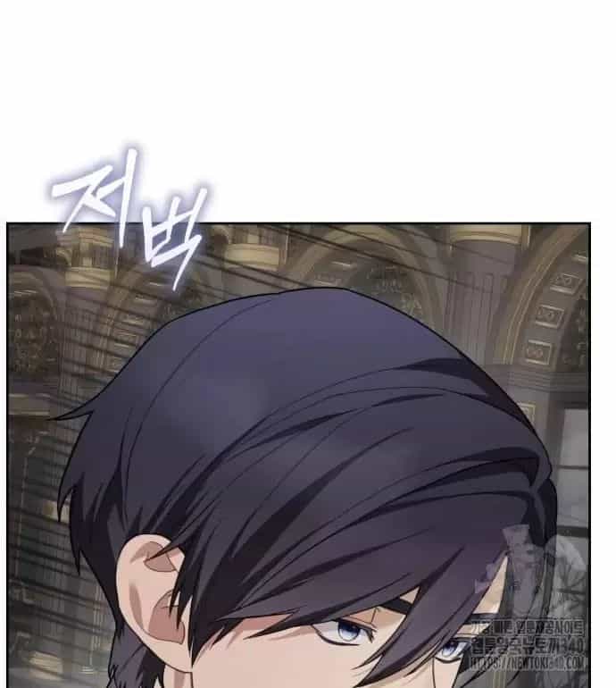 Trở Thành Quỷ Vương Level 999 - Chương 14 - ảnh 73