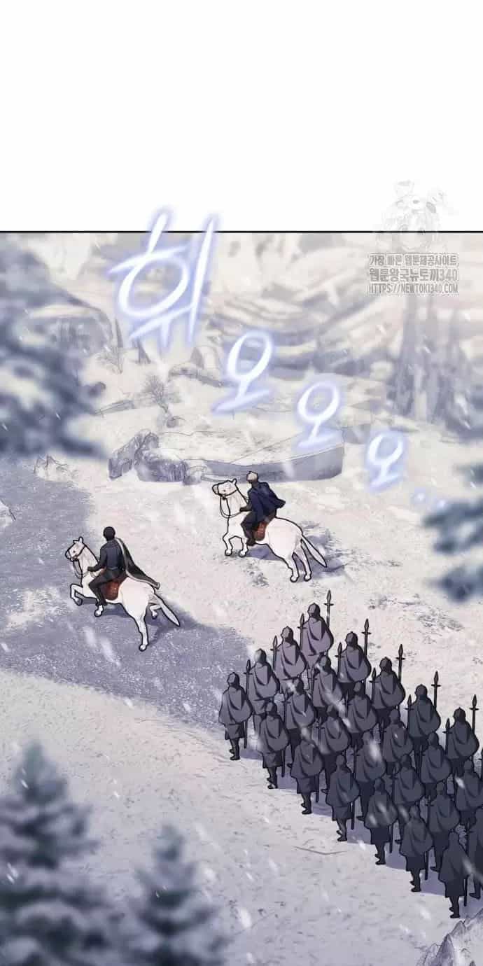 Trở Thành Quỷ Vương Level 999 - Chương 14 - ảnh 76