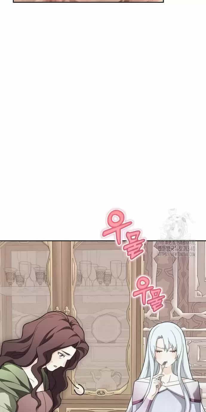 Trở Thành Quỷ Vương Level 999 - Chương 15 - ảnh 87