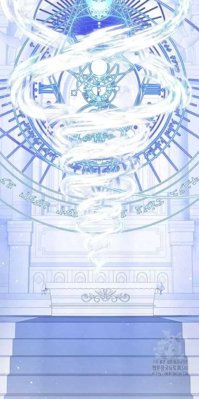 Trở Thành Quỷ Vương Level 999 - Chương 16 - ảnh 115