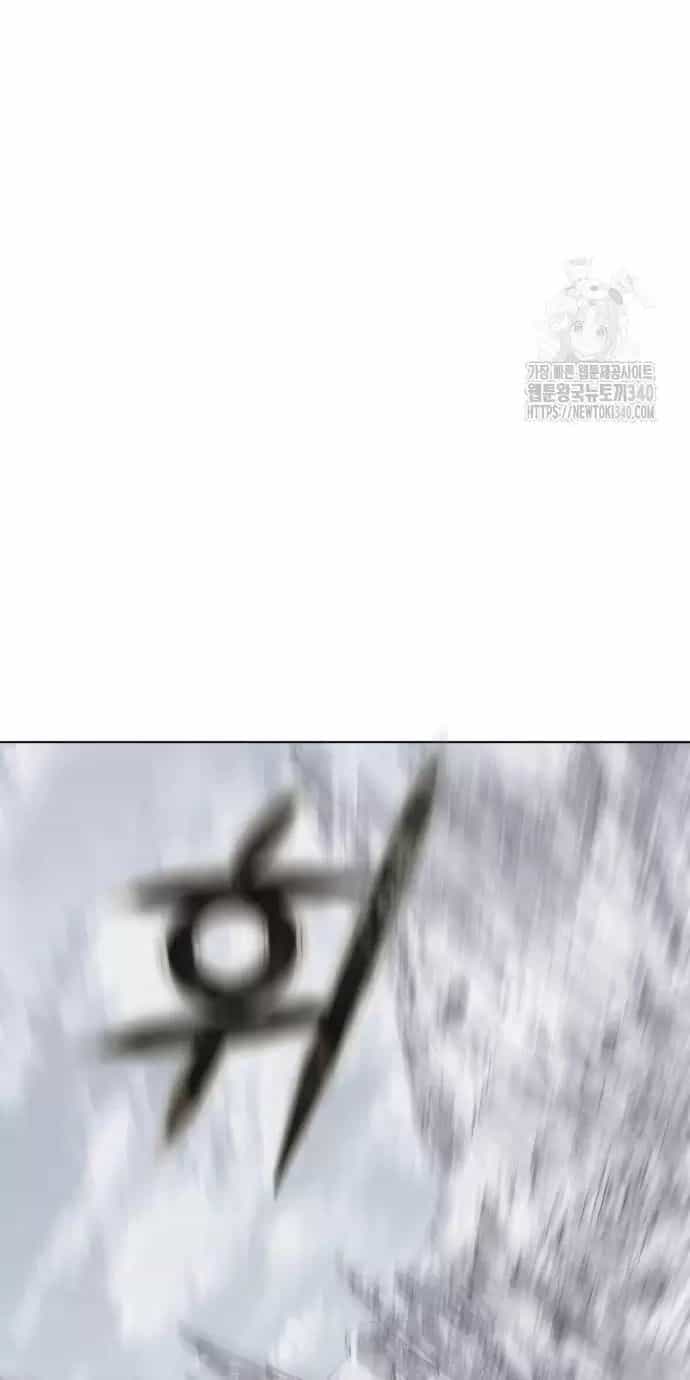 Trở Thành Quỷ Vương Level 999 - Chương 16 - ảnh 30