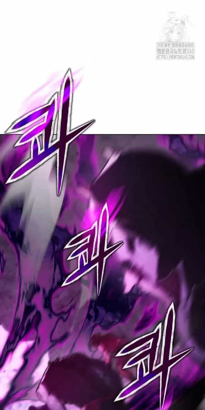 Trở Thành Quỷ Vương Level 999 - Chương 16 - ảnh 47