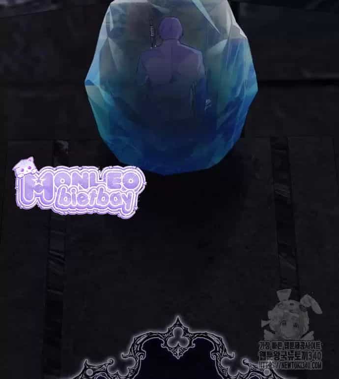 Trở Thành Quỷ Vương Level 999 - Chương 17 - ảnh 10