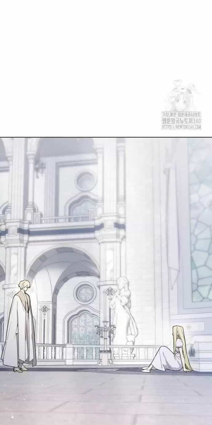 Trở Thành Quỷ Vương Level 999 - Chương 17 - ảnh 22