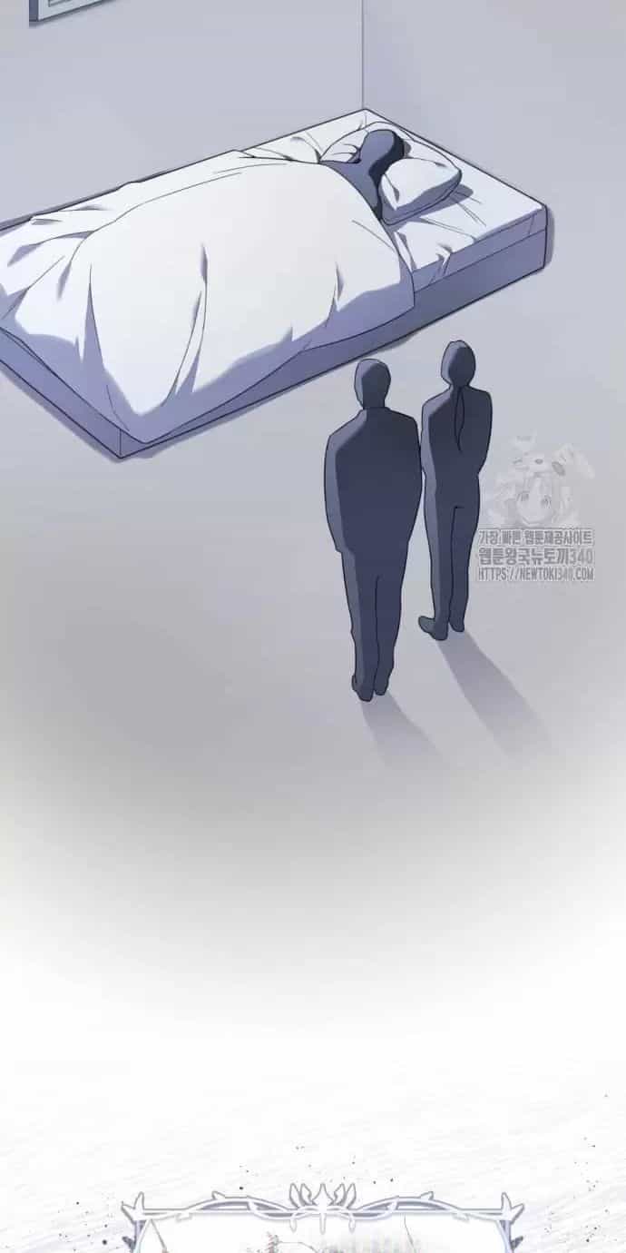 Trở Thành Quỷ Vương Level 999 - Chương 17 - ảnh 59