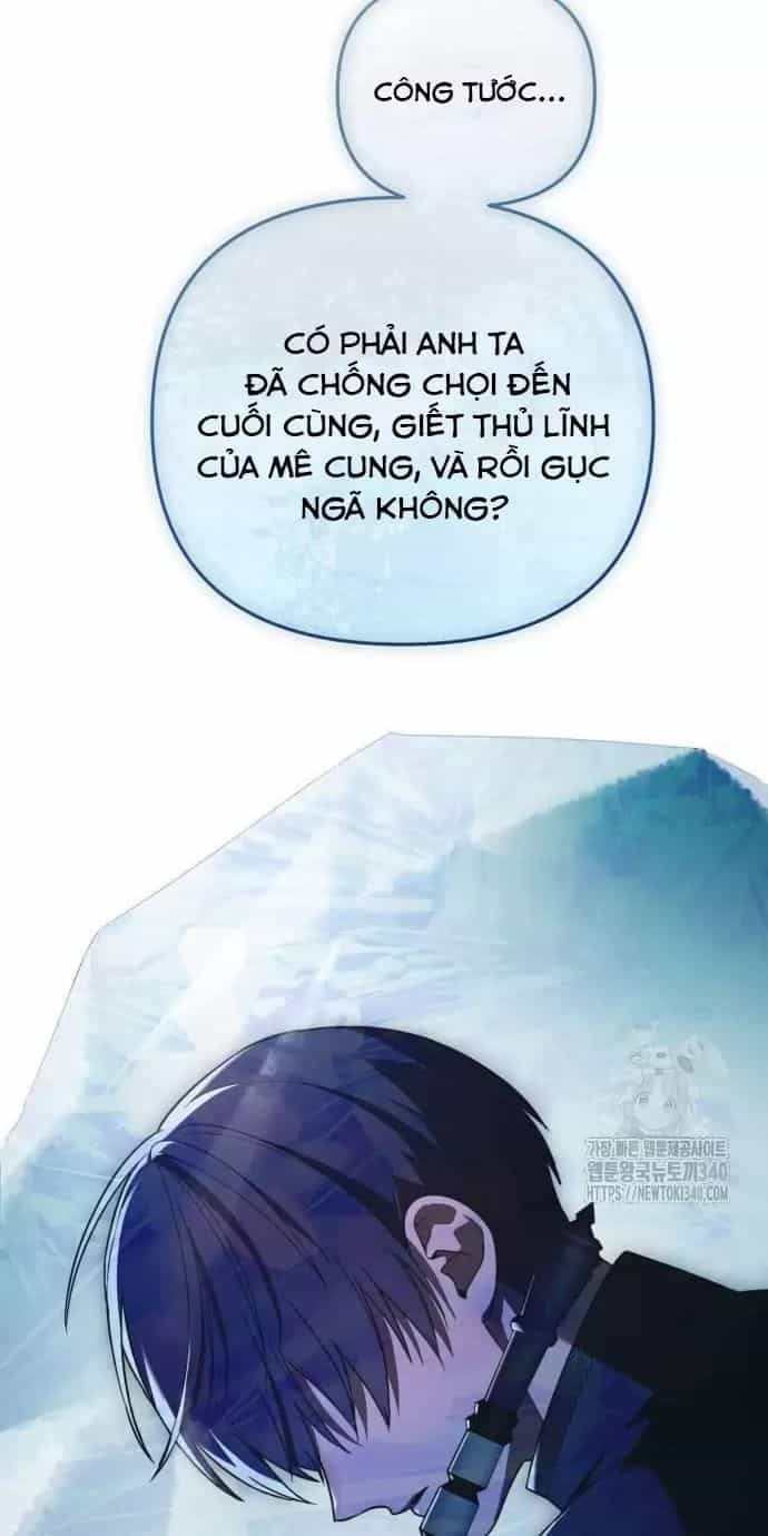 Trở Thành Quỷ Vương Level 999 - Chương 17 - ảnh 7