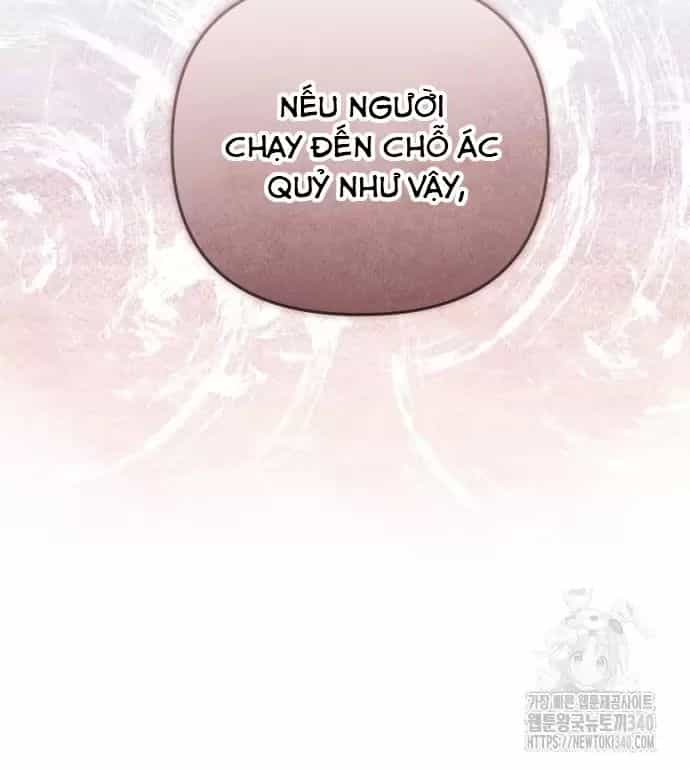 Trở Thành Quỷ Vương Level 999 - Chương 17 - ảnh 82