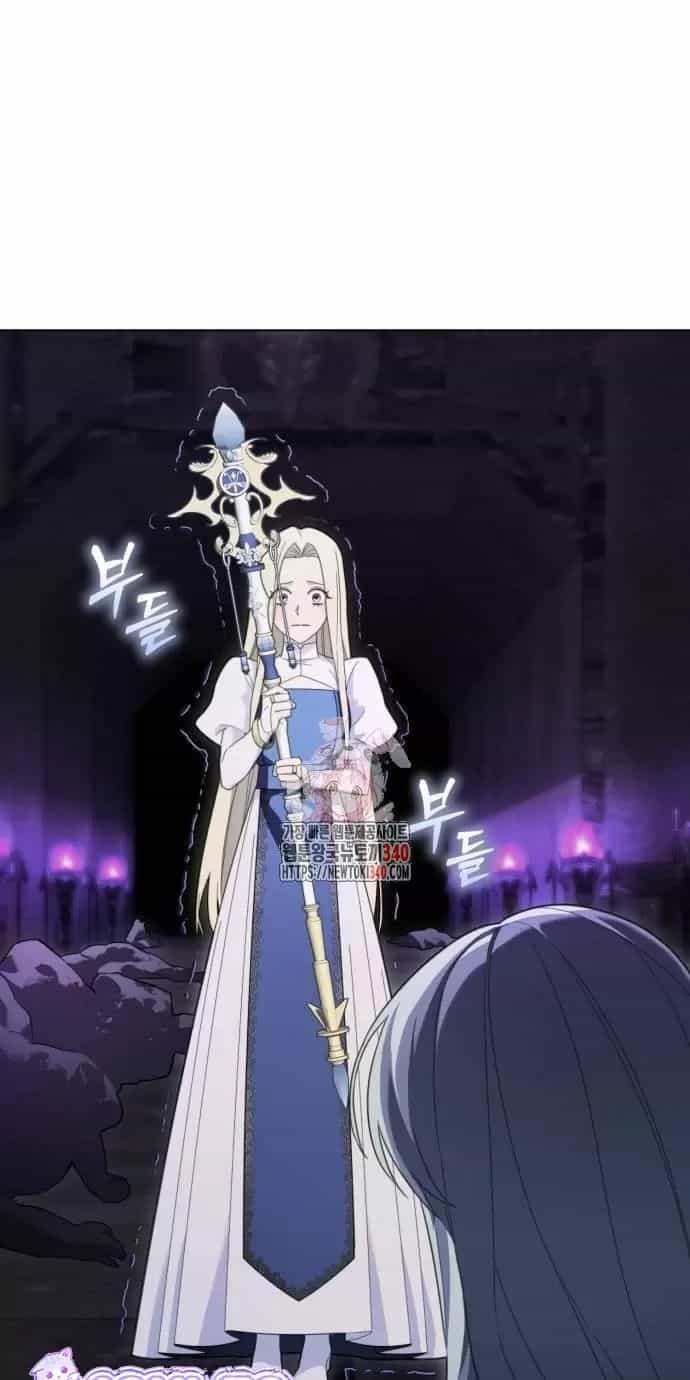 Trở Thành Quỷ Vương Level 999 - Chương 18 - ảnh 2