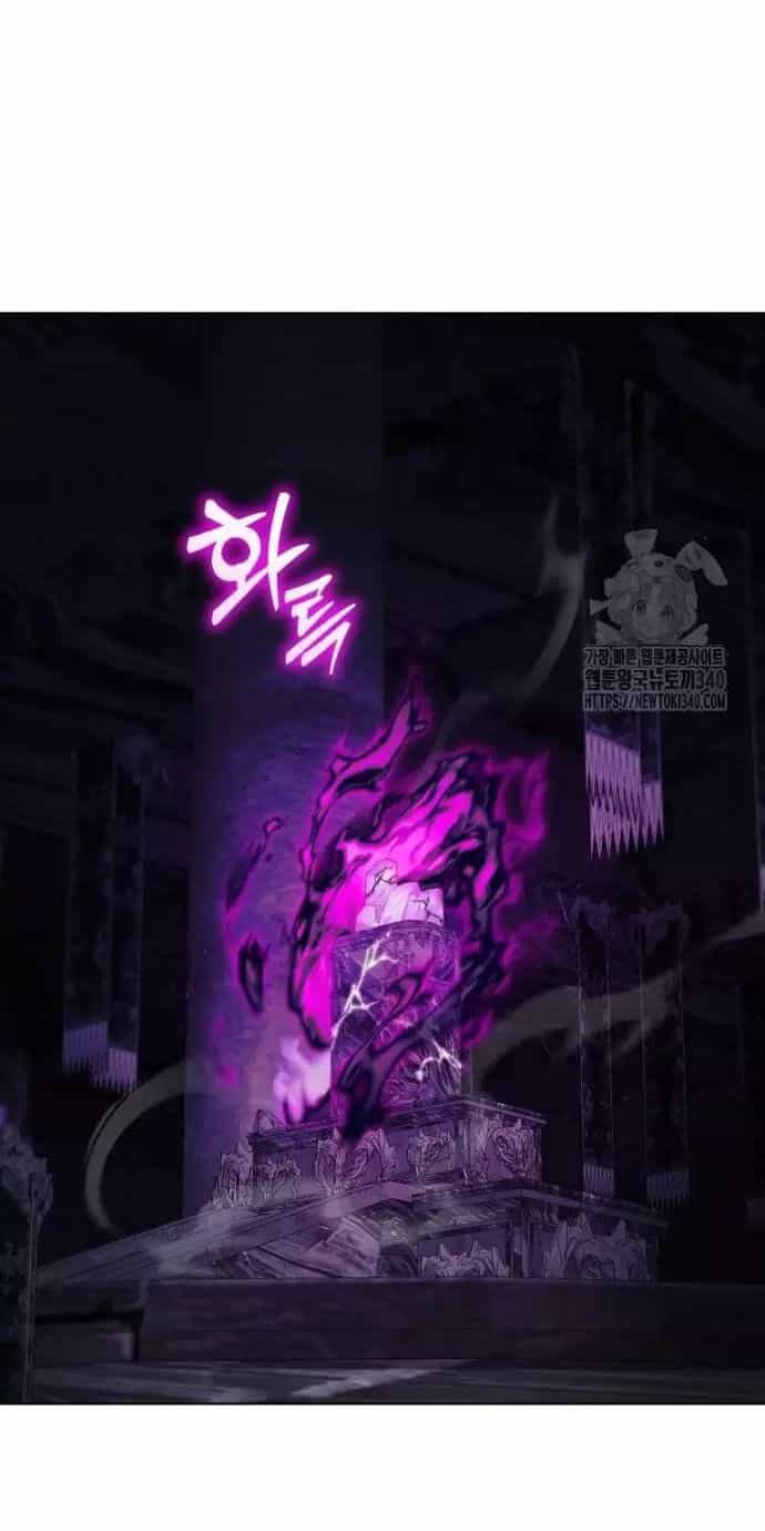 Trở Thành Quỷ Vương Level 999 - Chương 18 - ảnh 86