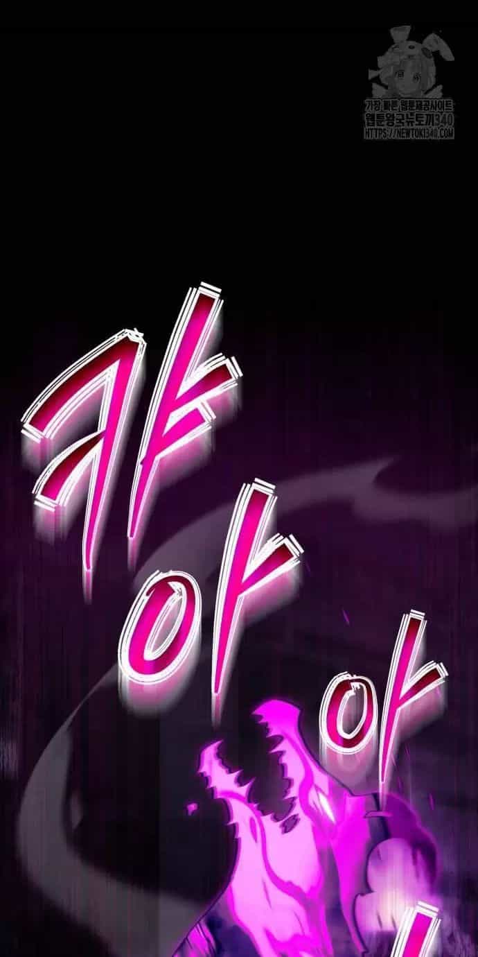 Trở Thành Quỷ Vương Level 999 - Chương 20 - ảnh 49