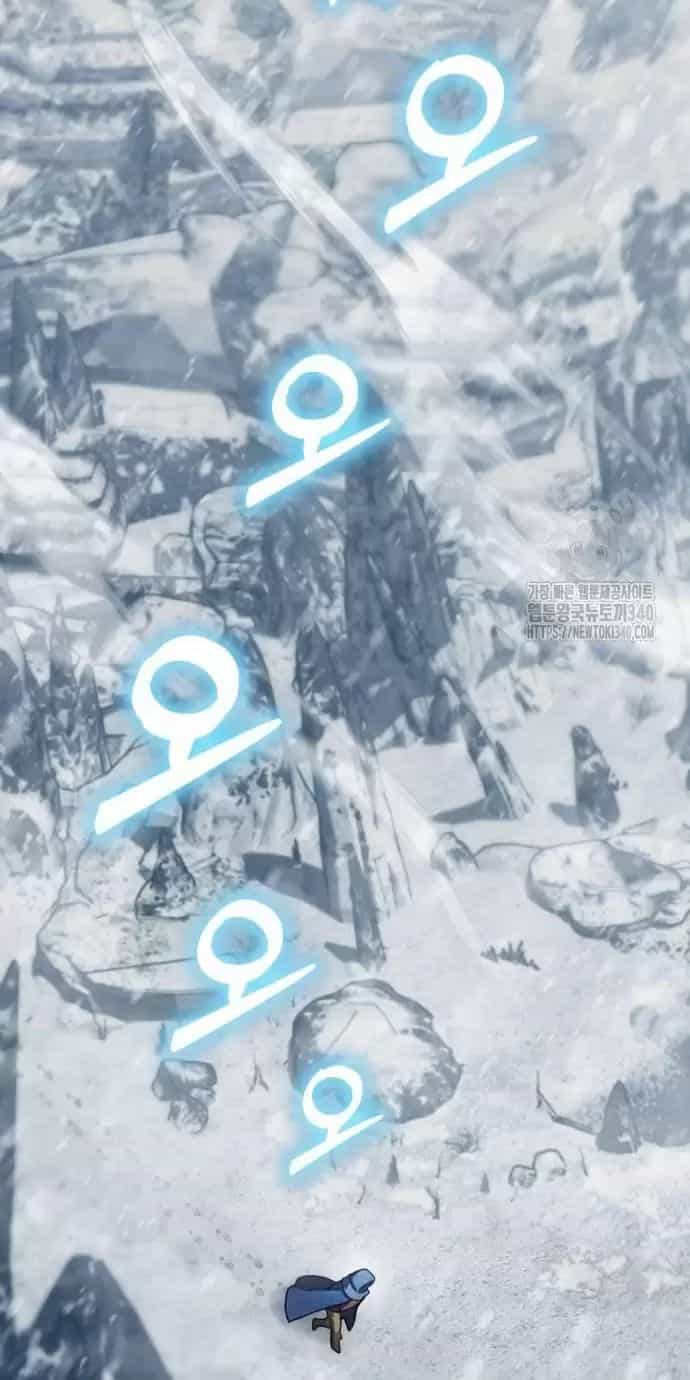 Trở Thành Quỷ Vương Level 999 - Chương 21 - ảnh 51