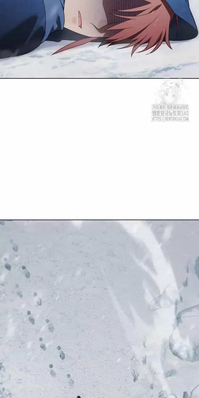 Trở Thành Quỷ Vương Level 999 - Chương 21 - ảnh 60