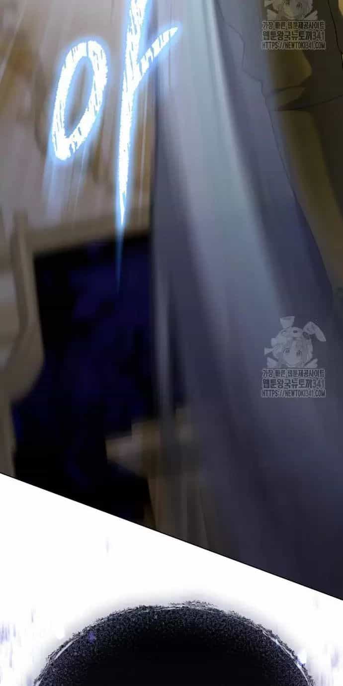 Trở Thành Quỷ Vương Level 999 - Chương 22 - ảnh 49