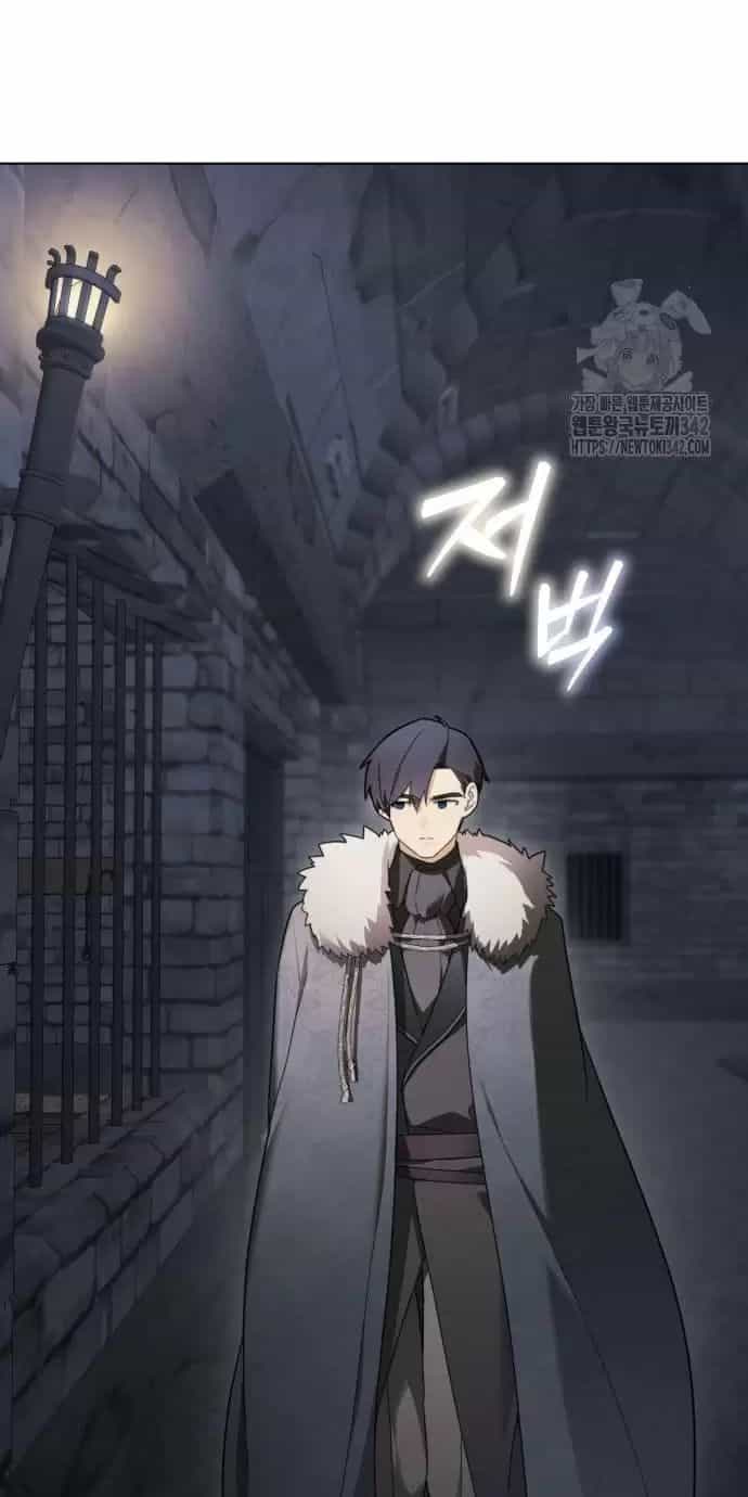 Trở Thành Quỷ Vương Level 999 - Chương 23 - ảnh 4