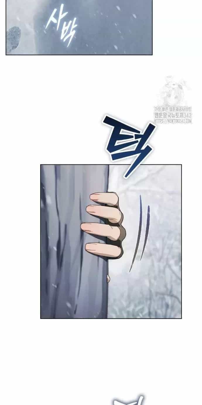Trở Thành Quỷ Vương Level 999 - Chương 23 - ảnh 76