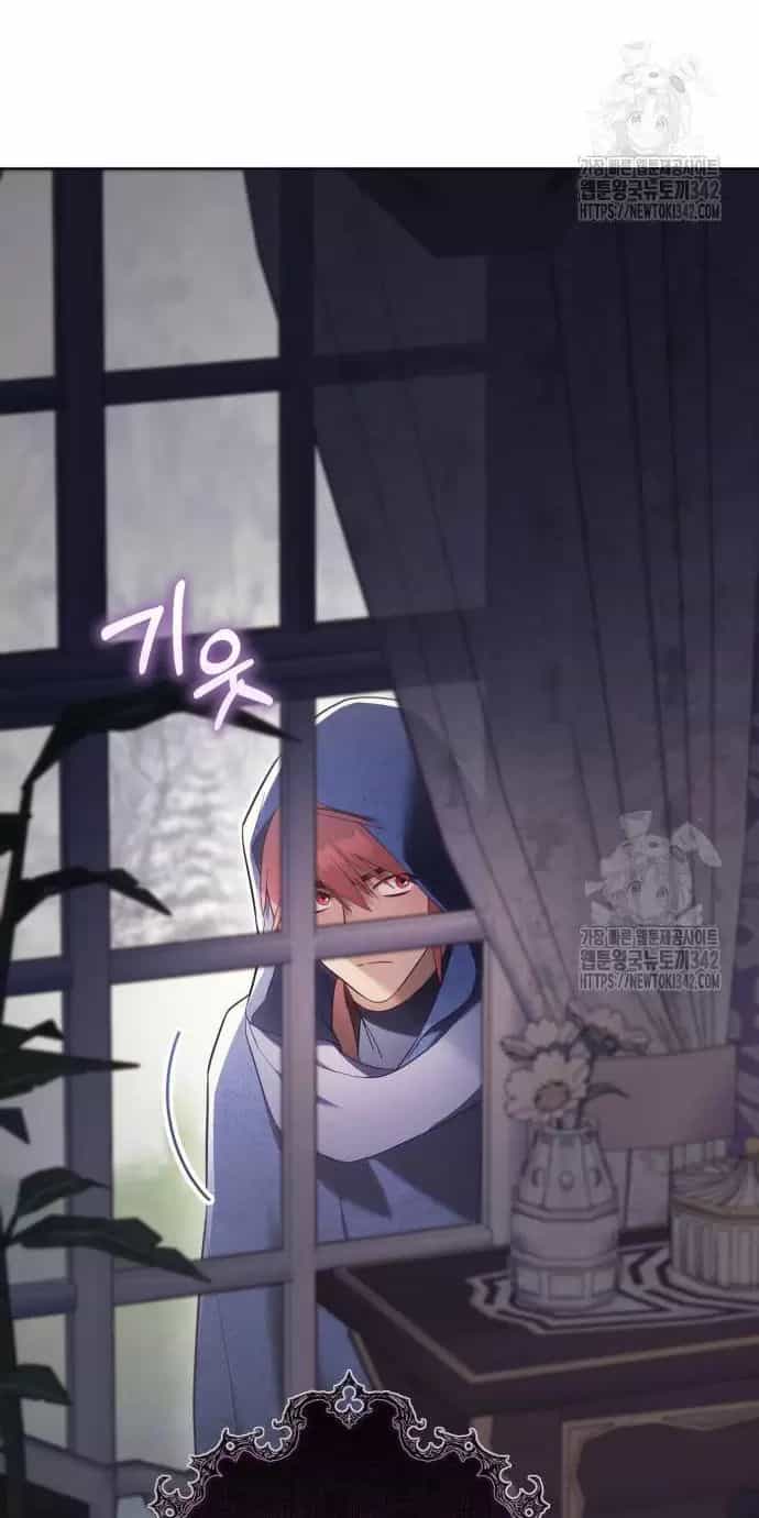 Trở Thành Quỷ Vương Level 999 - Chương 24 - ảnh 3