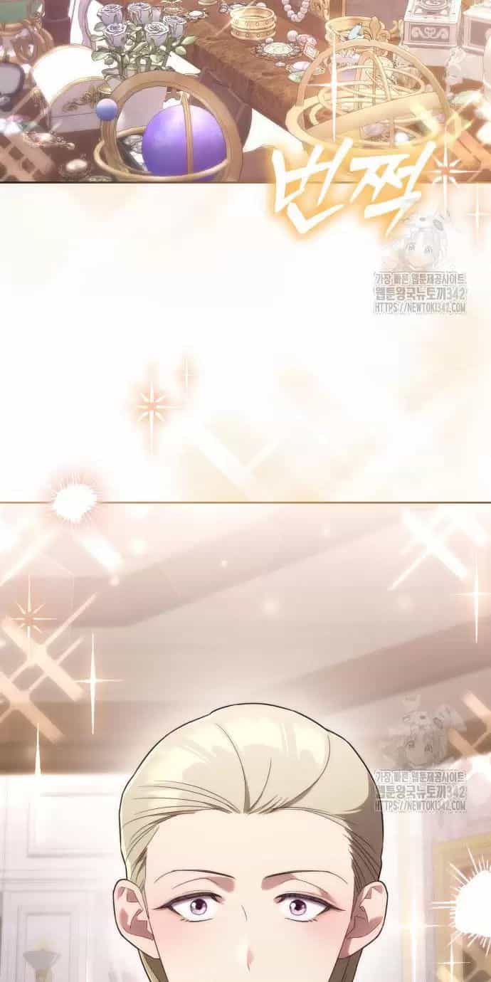 Trở Thành Quỷ Vương Level 999 - Chương 24 - ảnh 46