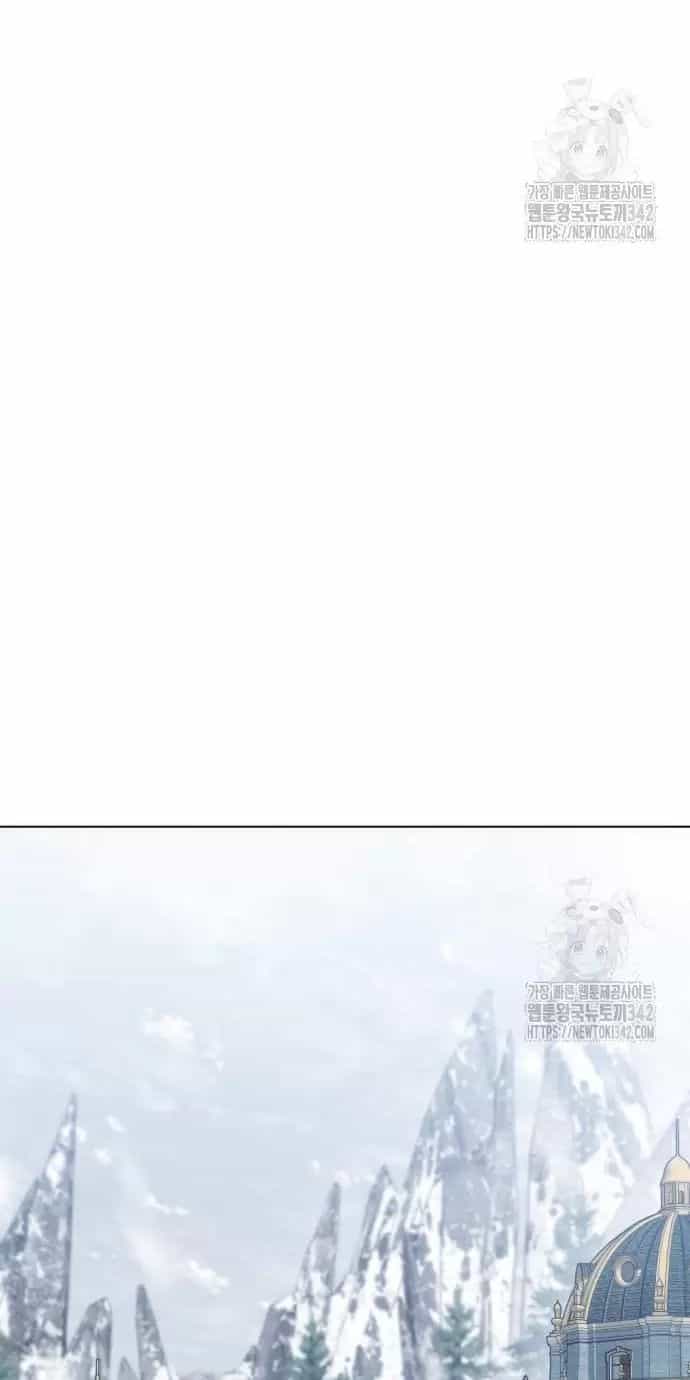 Trở Thành Quỷ Vương Level 999 - Chương 24 - ảnh 60