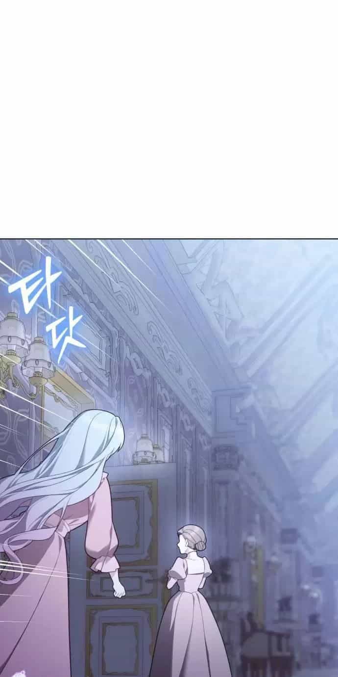 Trở Thành Quỷ Vương Level 999 - Chương 26 - ảnh 74