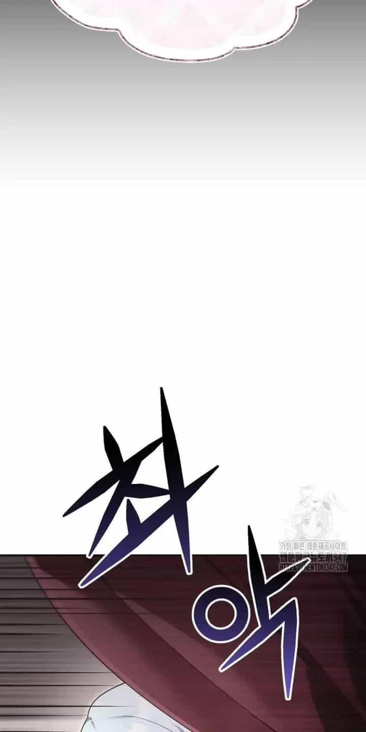 Trở Thành Quỷ Vương Level 999 - Chương 28 - ảnh 7