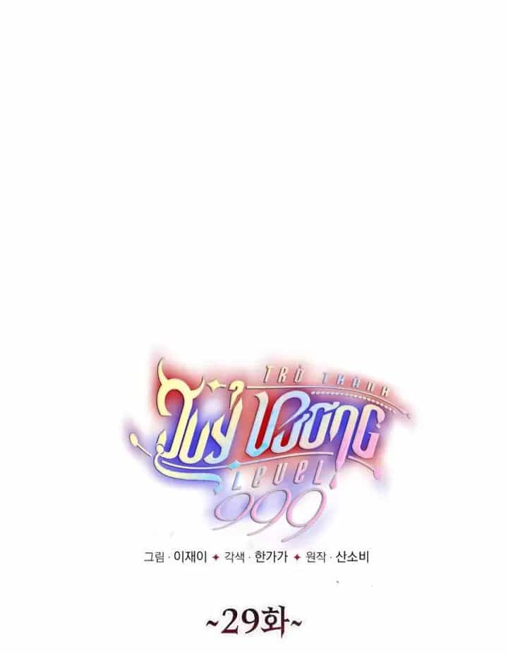 Trở Thành Quỷ Vương Level 999 - Chương 29 - ảnh 8
