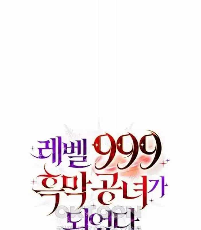 Trở Thành Quỷ Vương Level 999 - Chương 31 - ảnh 136